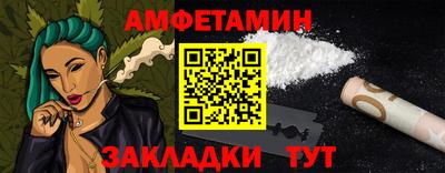 ПСИЛОЦИБИНОВЫЕ ГРИБЫ Дмитров