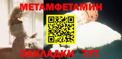 круглые Долгопрудный