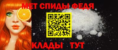 круглые Долгопрудный