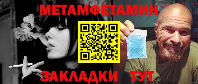 ПСИЛОЦИБИНОВЫЕ ГРИБЫ Дмитров
