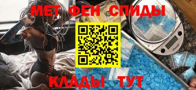 ПСИЛОЦИБИНОВЫЕ ГРИБЫ Дмитров