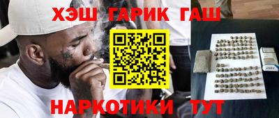 круглые Долгопрудный