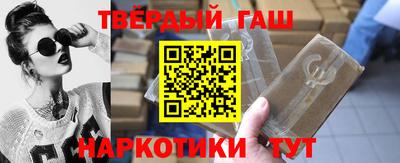 гашик Добрянка