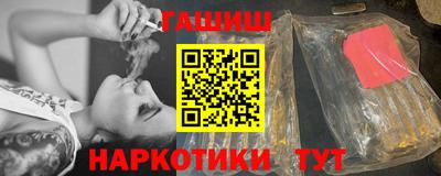гашик Добрянка