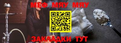 круглые Долгопрудный