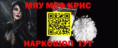 ПСИЛОЦИБИНОВЫЕ ГРИБЫ Дмитров