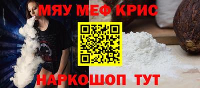 ПСИЛОЦИБИНОВЫЕ ГРИБЫ Дмитров