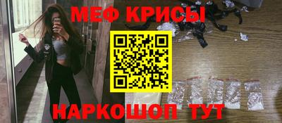 гашик Добрянка
