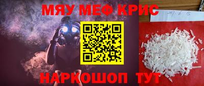 ПСИЛОЦИБИНОВЫЕ ГРИБЫ Дмитров