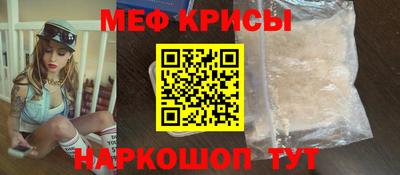 ПСИЛОЦИБИНОВЫЕ ГРИБЫ Дмитров