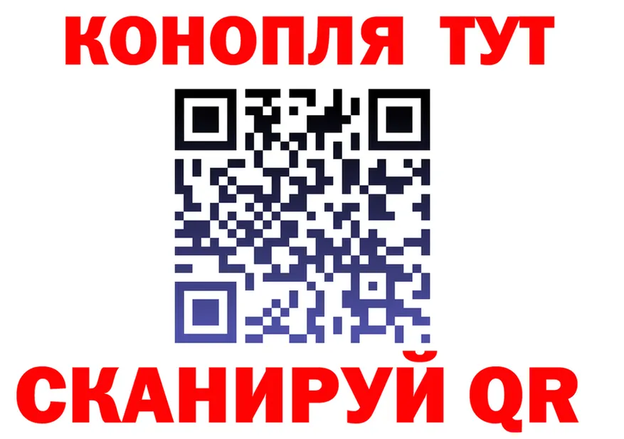 ТГК Wax зеркало площадка kraken Саки