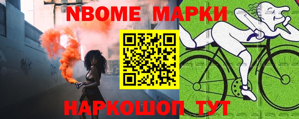 LSD-25 экстази кислота  Вход с VPN  гидра рабочий сайт  Саки  Лсд 25 экстази 