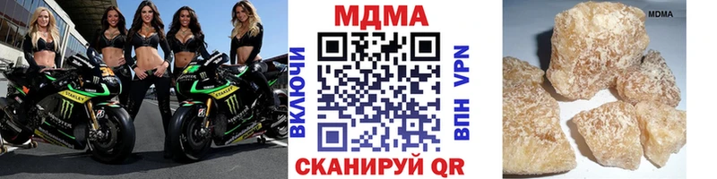 MDMA VHQ Саки