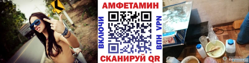 мориарти Telegram  Саки  Метамфетамин пудра 