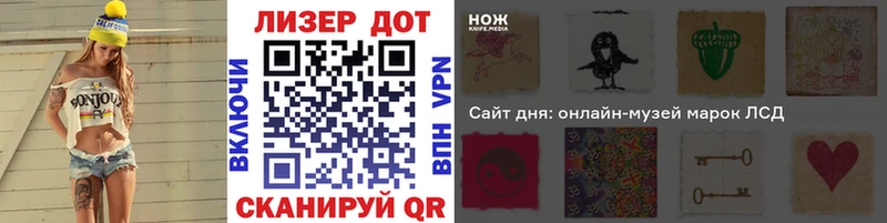 Наркотические марки 1,5мг kraken ССЫЛКА нарко площадка клад Саки