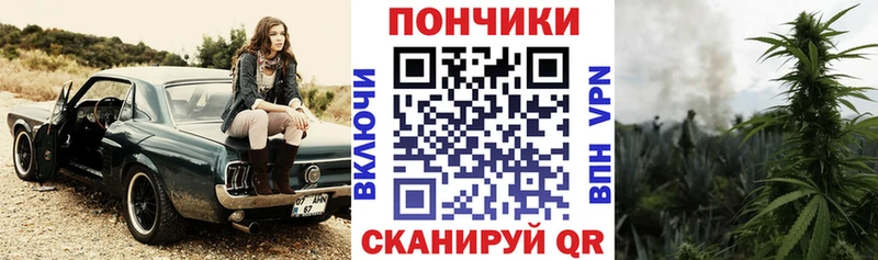 Марихуана Ganja  Саки 